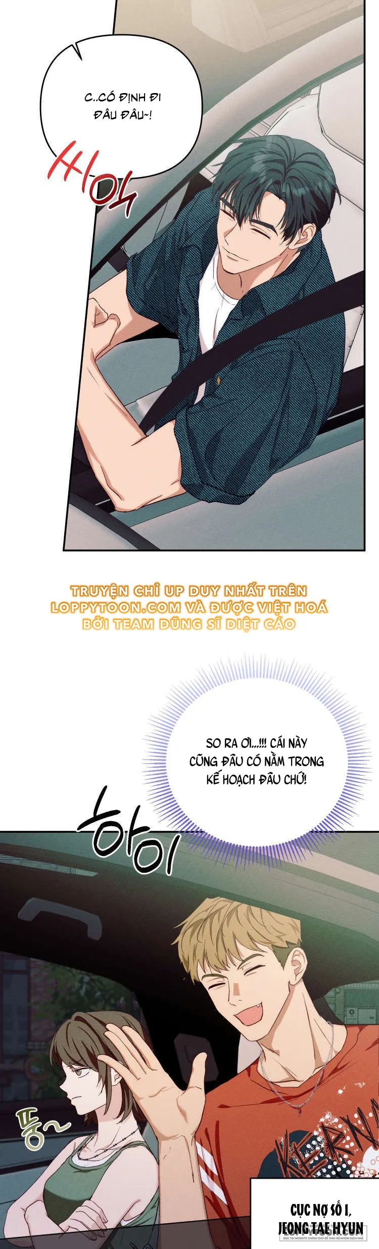 Cún Con Thuần Khiết Chap 3 - 🔞🔞🔞 - trang 27