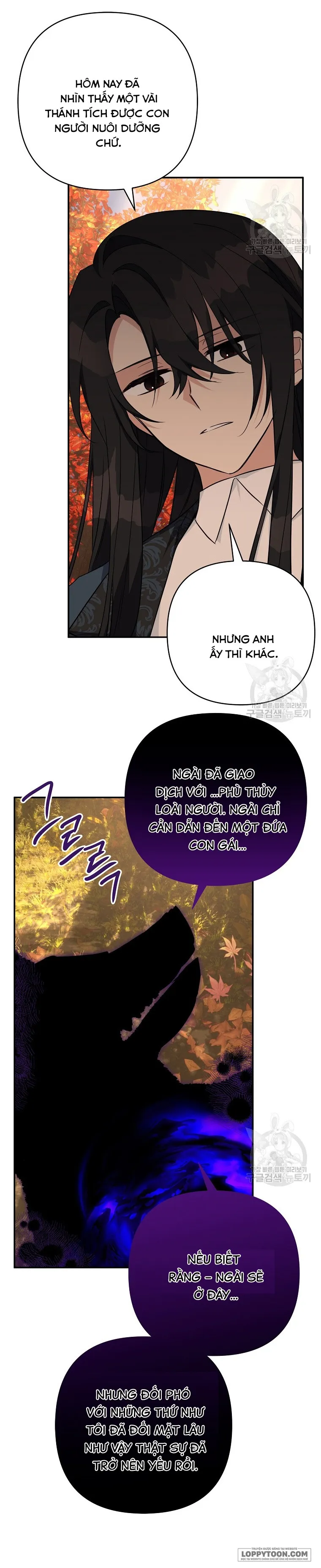 Tôi Đã Trở Thành Con Gái Út Của Công Tước Phản Diện Chap 62 - trang 21