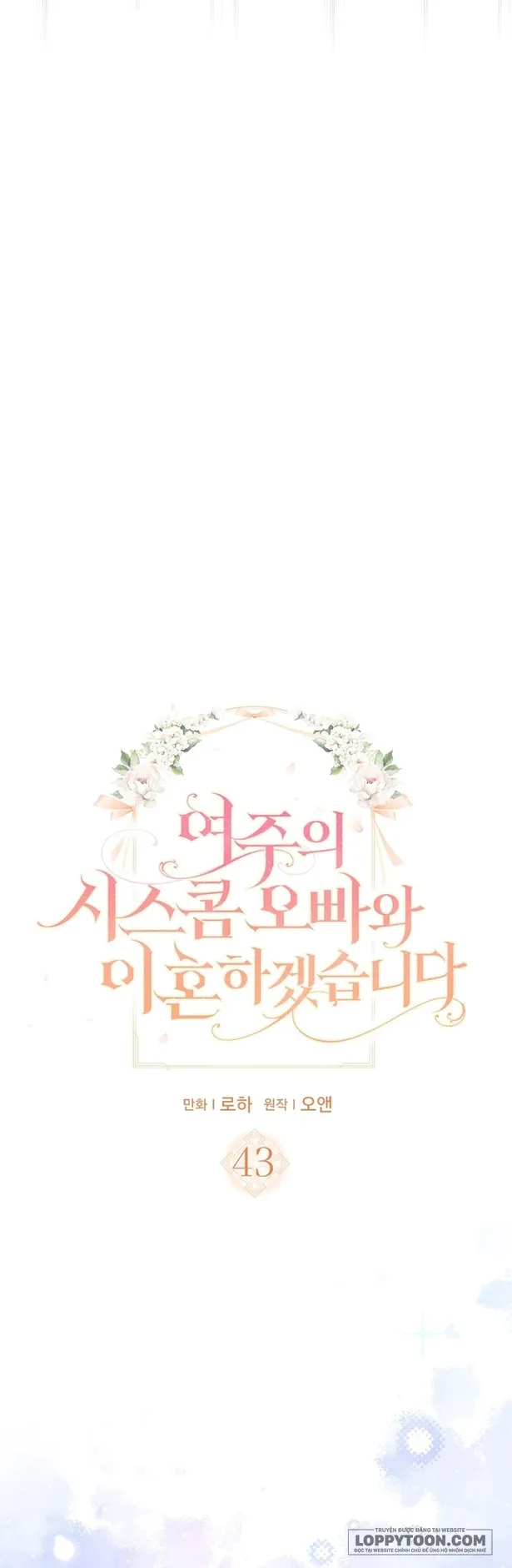 Tôi Sẽ Ly Hôn Với Anh Trai Nữ Chính Chap 43 - trang 2