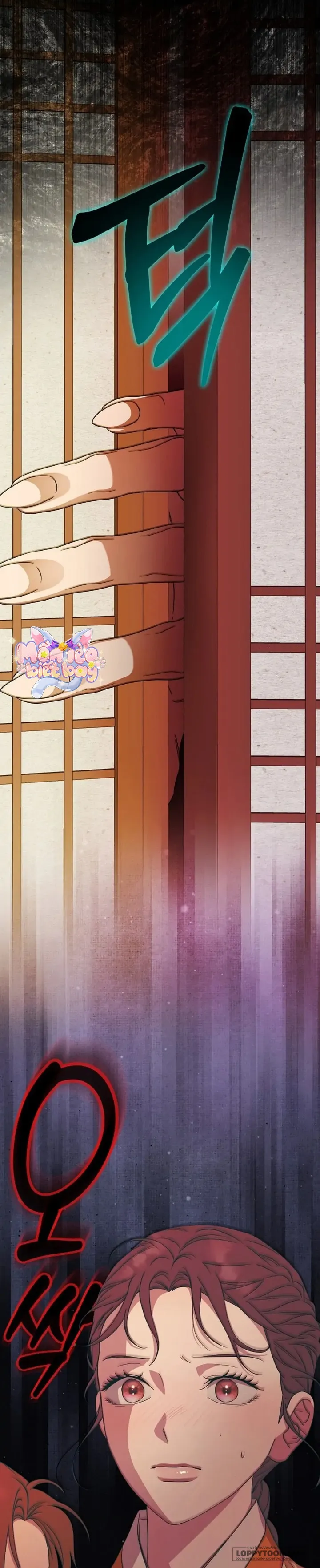 Ta Chỉ Muốn Ăn Em Chap 35 - trang 23