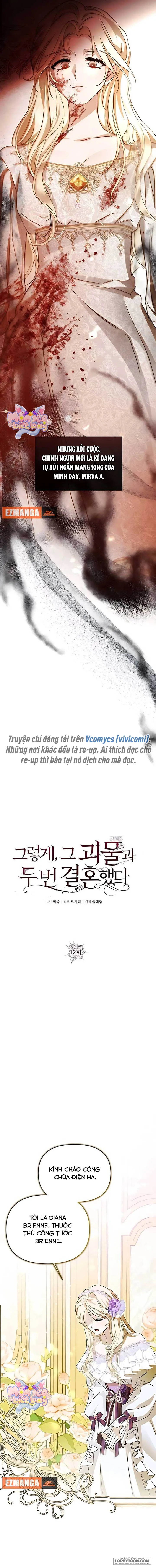Lần Thứ Hai Tôi Kết Hôn Với Quái Vật Chap 12 - trang 7