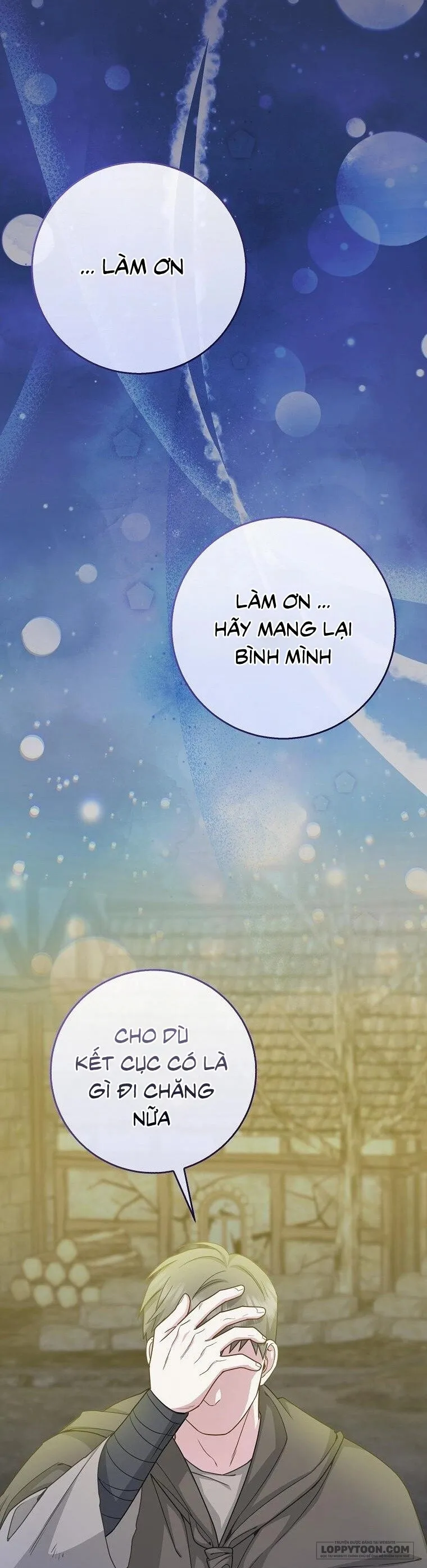 Tiểu Thư Báo Tuyết Của Gia Tộc Báo Đen Chap 59 - trang 17