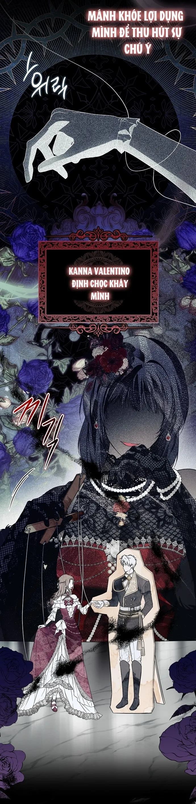 Có Kẻ Đã Sở Hữu Cơ Thể Của Tôi Chap 22 - trang 31