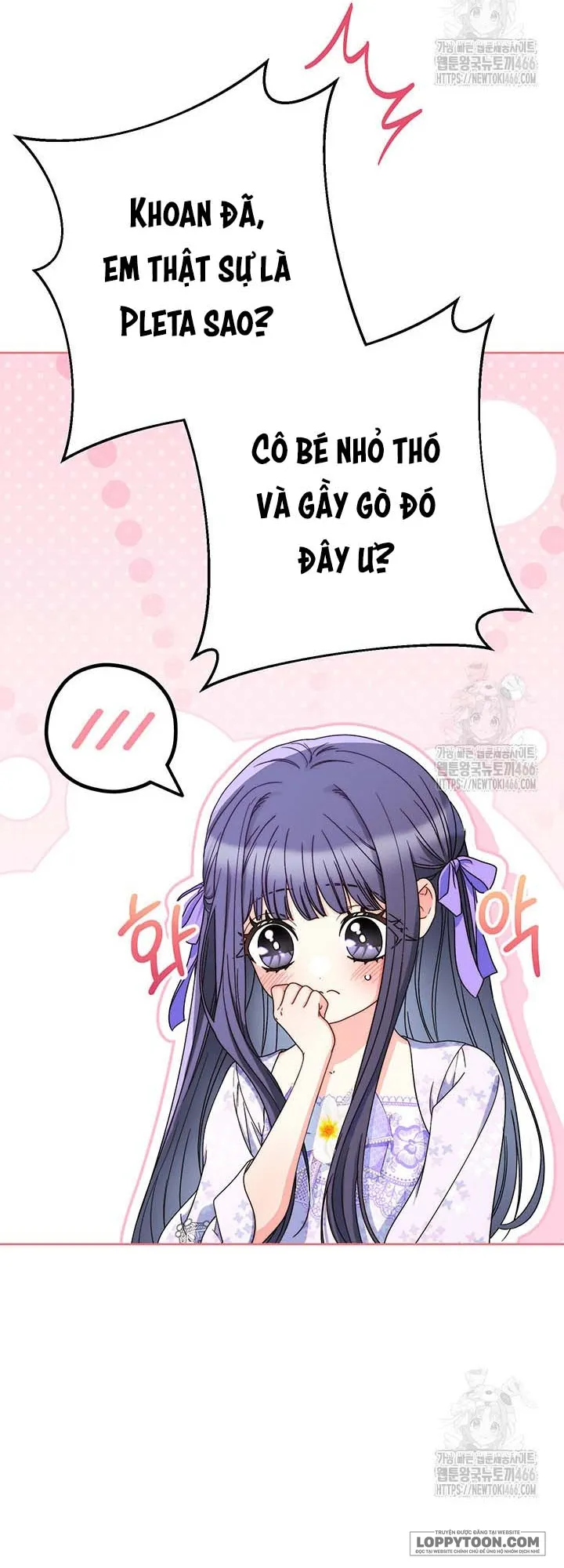 Nuôi Dưỡng Em Gái Xinh Đẹp Chap 82 - trang 26