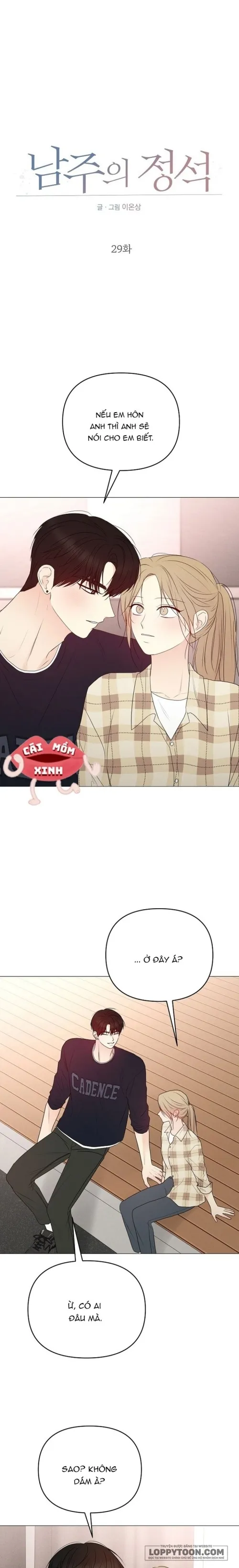 Soái Ca Kiểu Mẫu Chap 29 - trang 1