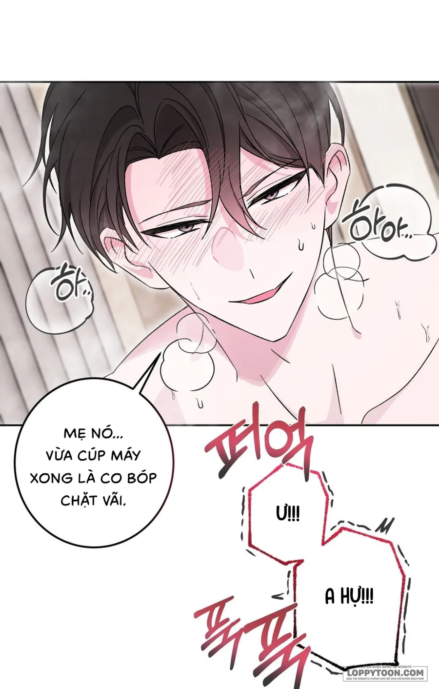 Quả Nhiên Vị Giám Đốc Điều Hành Đó… Chap 15 - trang 17