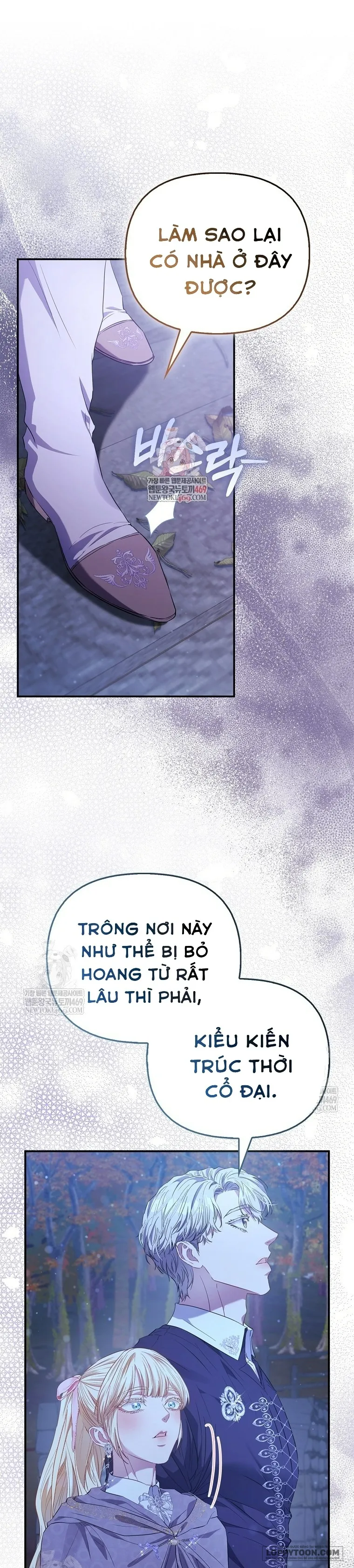 Nàng Công Chúa Của Mọi Người Chap 106 - trang 1