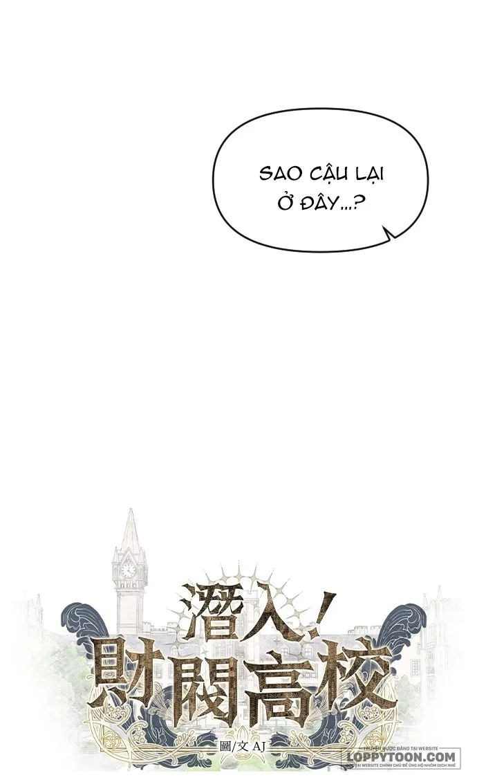 Xâm Nhập Trường Trung Học Tài Phiệt Chap 9 - trang 8