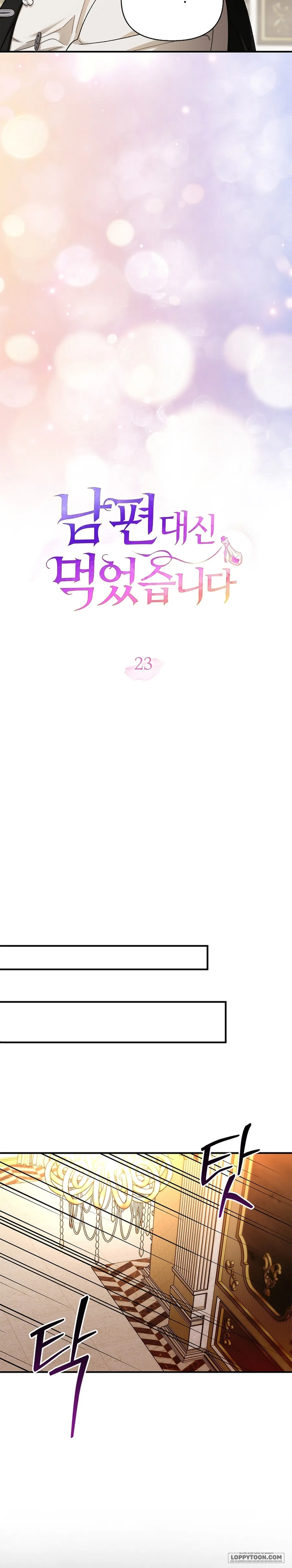 Em Đã Ăn Thay Chồng Rồi Chap 23 - trang 5