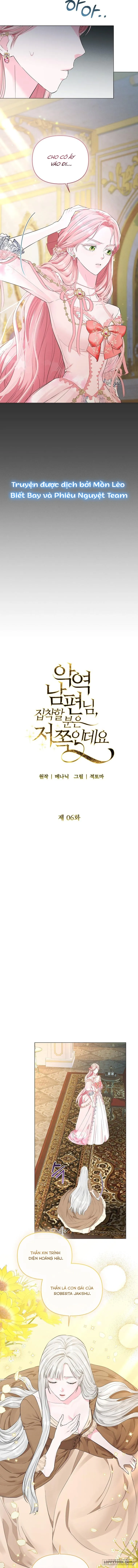 Tôi Bị Ám Ảnh Bởi Người Chồng Phản Diện Chap 6 - trang 6