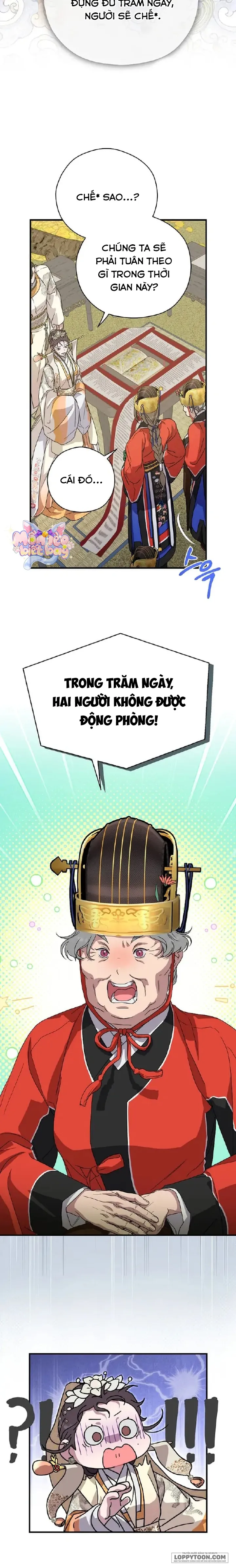 Ta Chỉ Muốn Ăn Em Chap 22 - trang 12