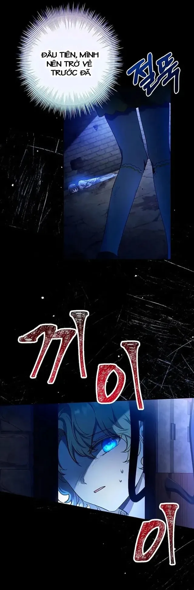 Nam Chính À, Tôi Sẽ Tôn Trọng Sở Thích Của Anh Chap 5 - trang 17
