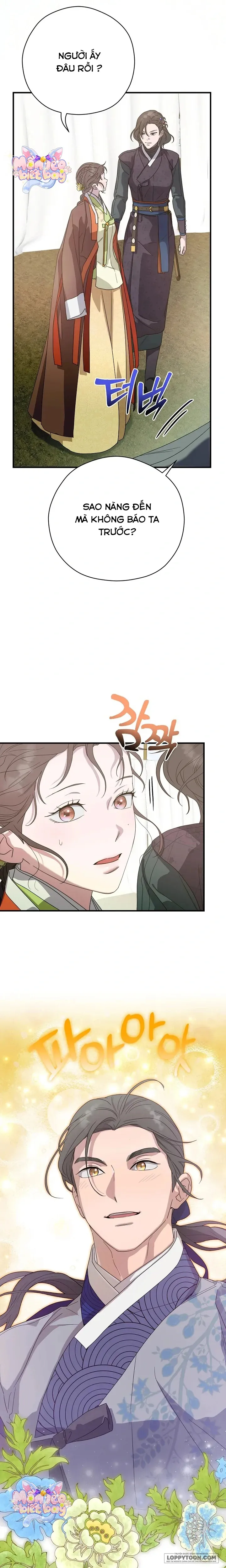 Ta Chỉ Muốn Ăn Em Chap 24 - trang 7