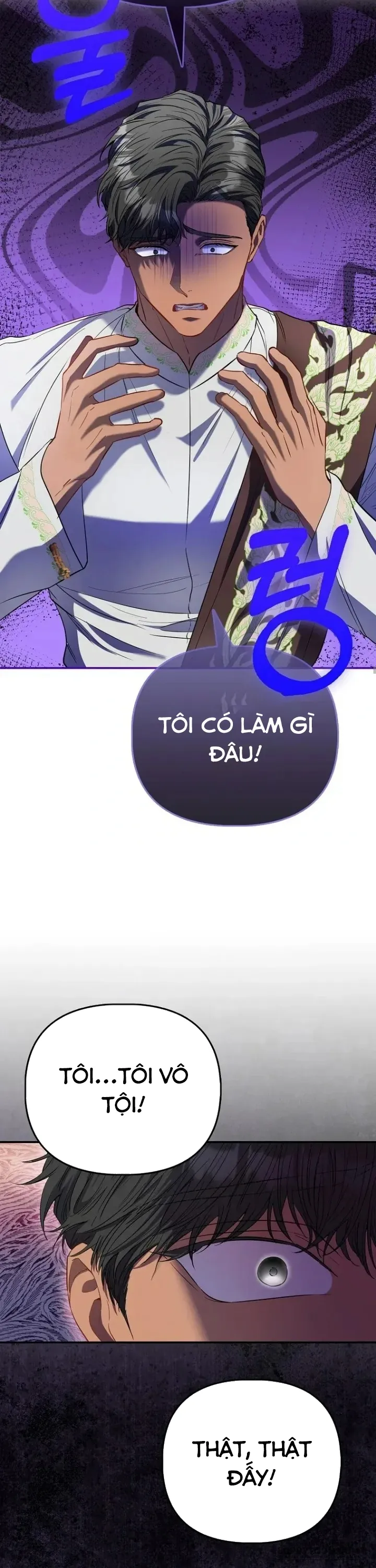 Nàng Công Chúa Của Mọi Người Chap 73 - trang 21