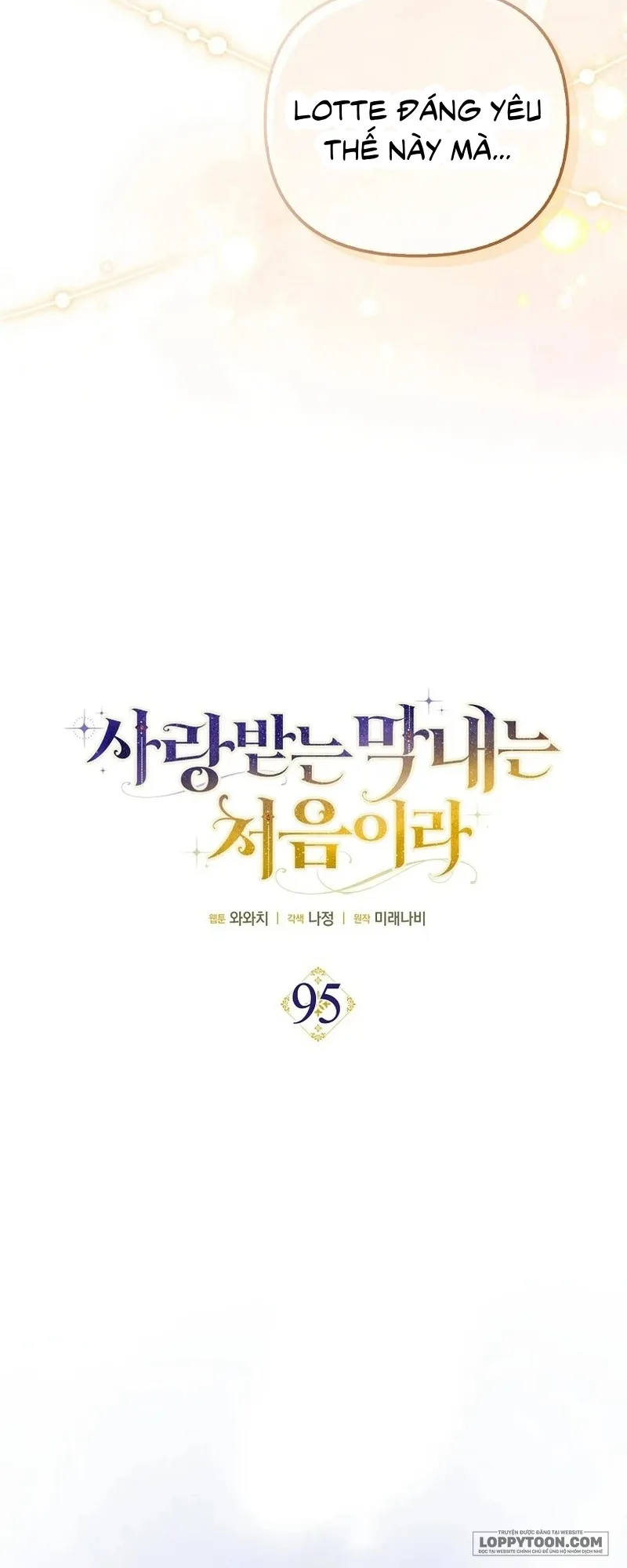 Lần Đầu Bé Út Được Yêu Thương Chap 95 - trang 14