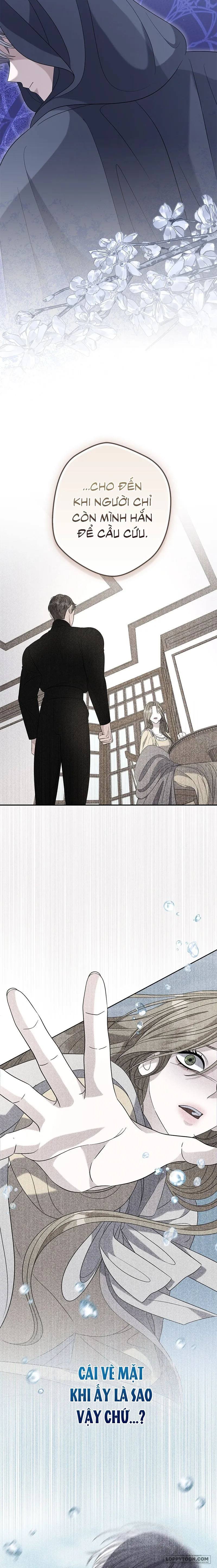 Dụ Hoặc Chap 43 - trang 17