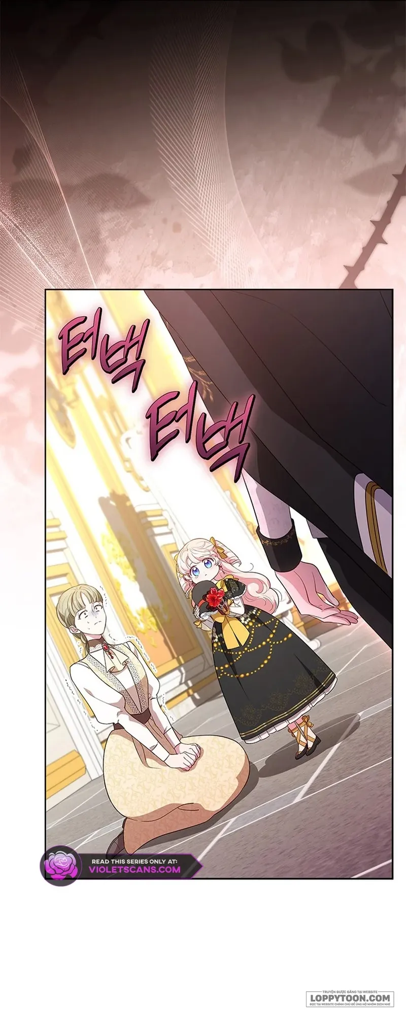 Đã Từ Chối Sủng Ái Rồi Mà Sao Còn Ám Ảnh Thế? Chap 36 - trang 11