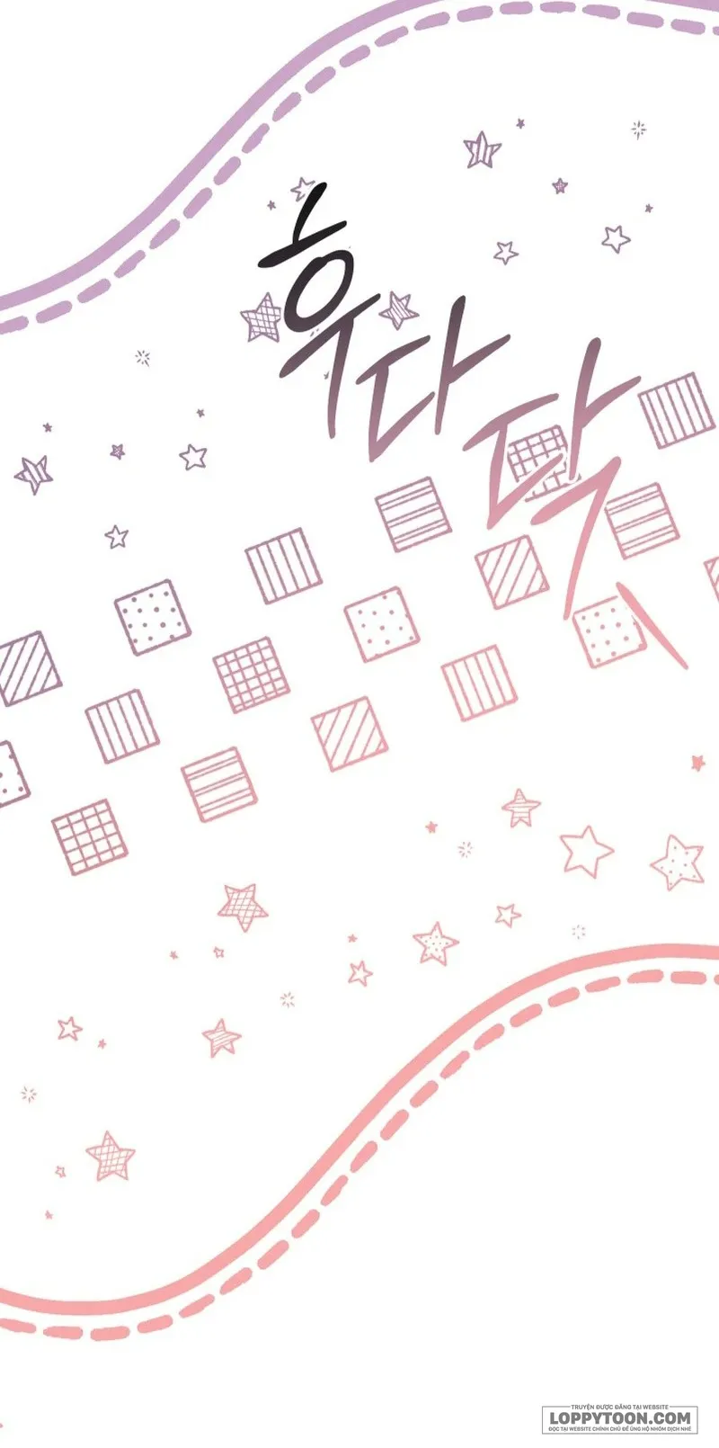 Trở Thành Bạn Thời Thơ Ấu Của Nam Phụ Ám Ảnh Chap 24 - trang 12