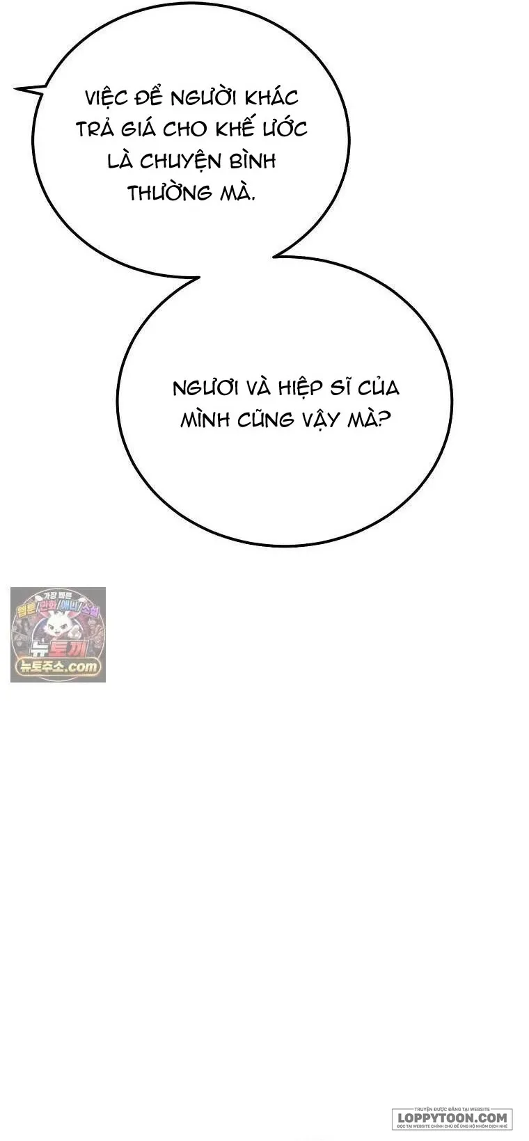 Ác Quỷ Nuôi Dưỡng Tiểu Thư Chap 126 - trang 52