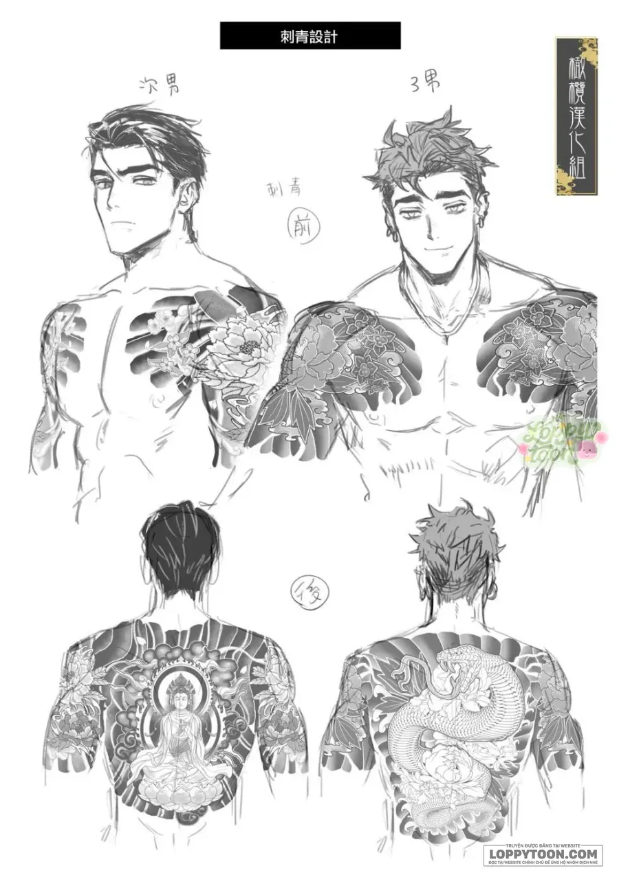 Tuyển Tập Manga Oneshot Của Loppy Chap 2 - Khúc Điếu Ca Của Sự Thuần Khiết - trang 45