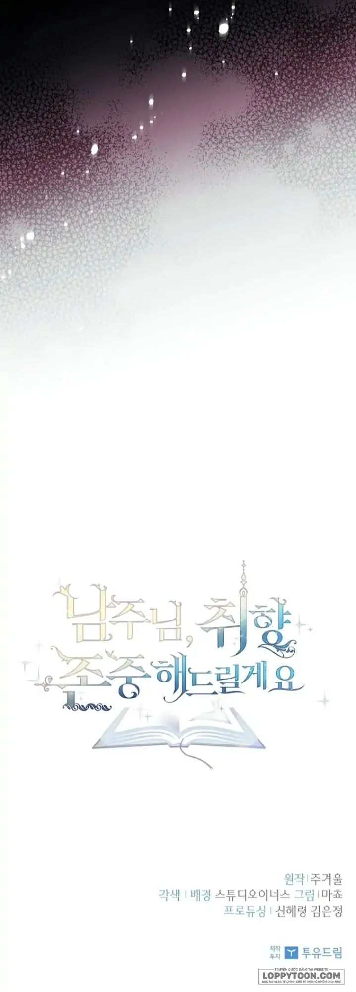 Nam Chính À, Tôi Sẽ Tôn Trọng Sở Thích Của Anh Chap 26 - trang 72