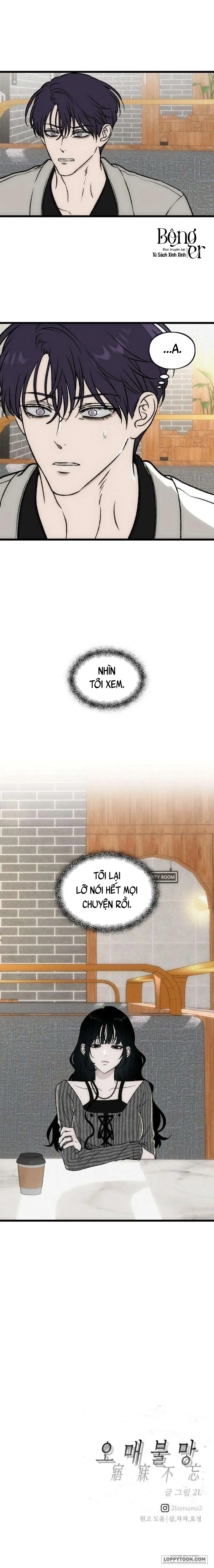 Khao Khát Bất Tận Chap 29 - trang 32