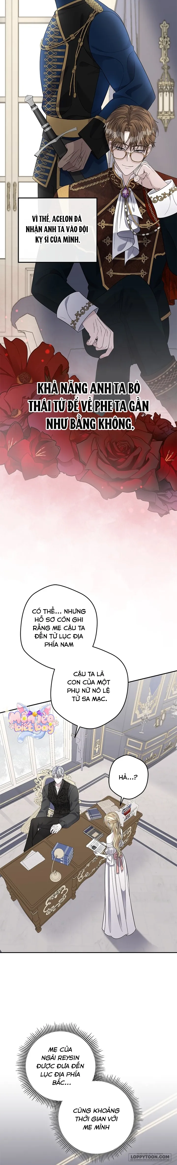 Dụ Hoặc Chap 14 - trang 14