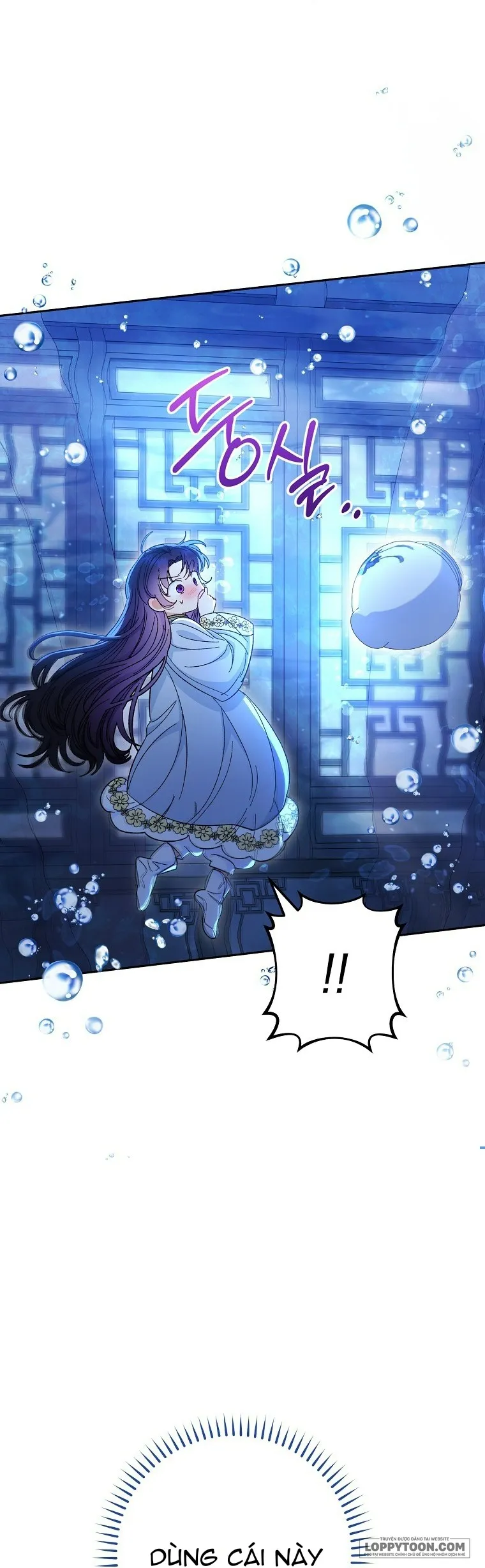 Tiểu Thiếp Chỉ Muốn Sống Yên Bình Chap 13 - trang 14