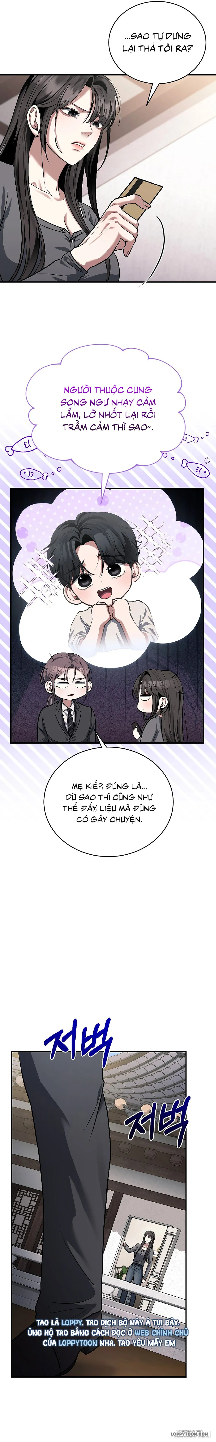 Chó Hoang Mơ Giấc Mơ Săn Mồi Chap 5 - trang 13