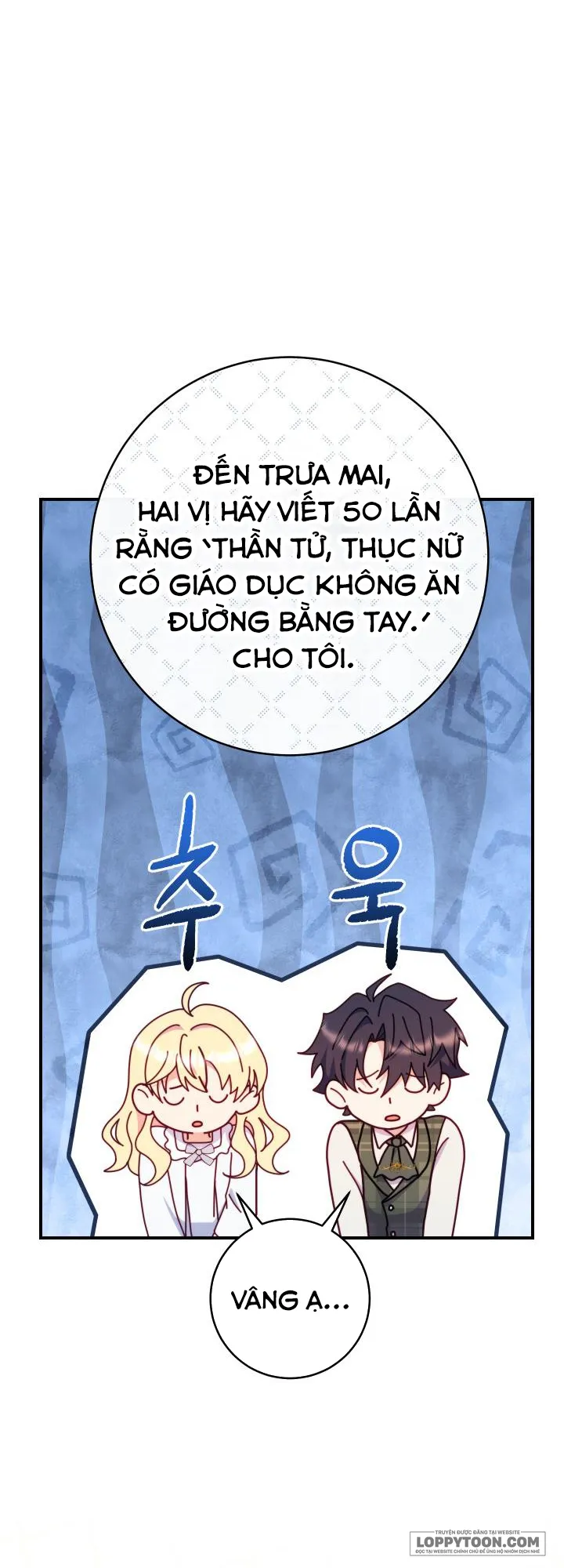Trở Thành Bạn Thời Thơ Ấu Của Nam Phụ Ám Ảnh Chap 5 - trang 62