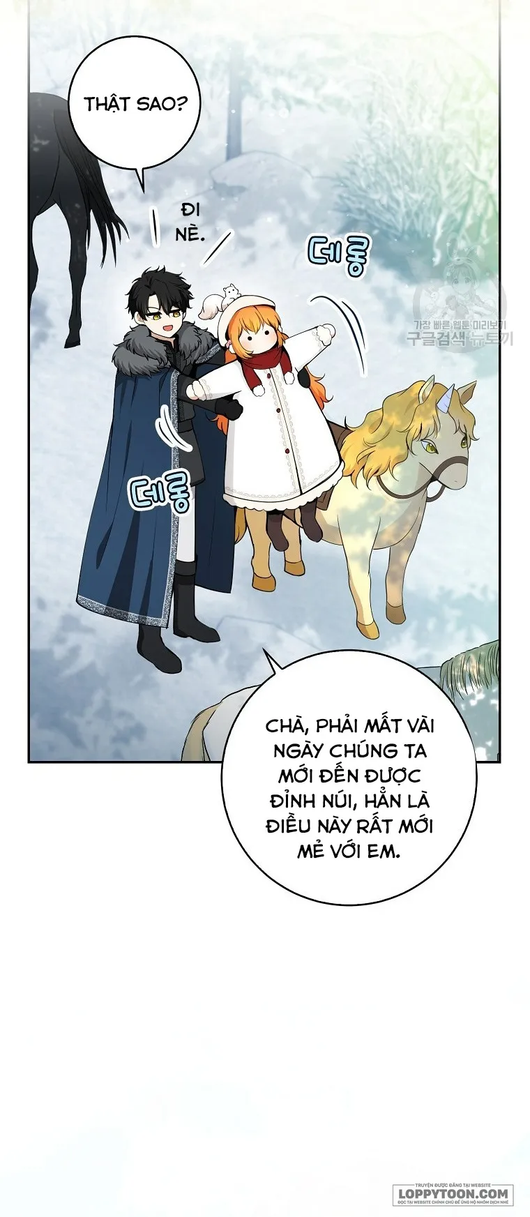 Sóc Con Tài Năng Chap 61 - trang 4