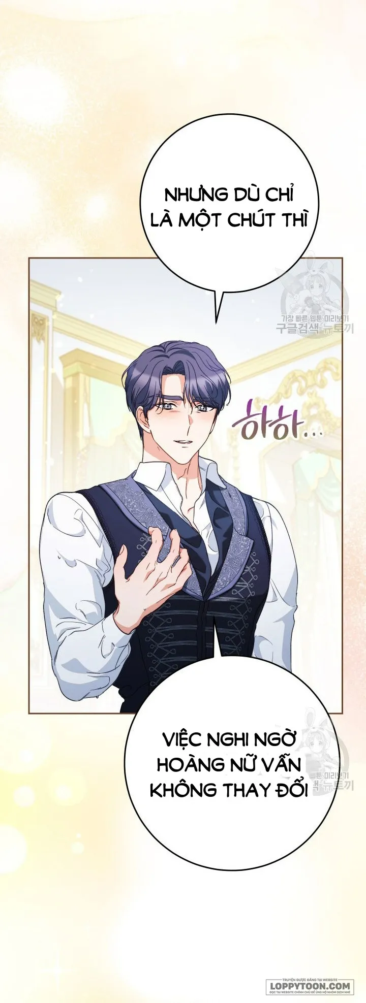 Nuôi Dưỡng Em Gái Xinh Đẹp Chap 39 - trang 61