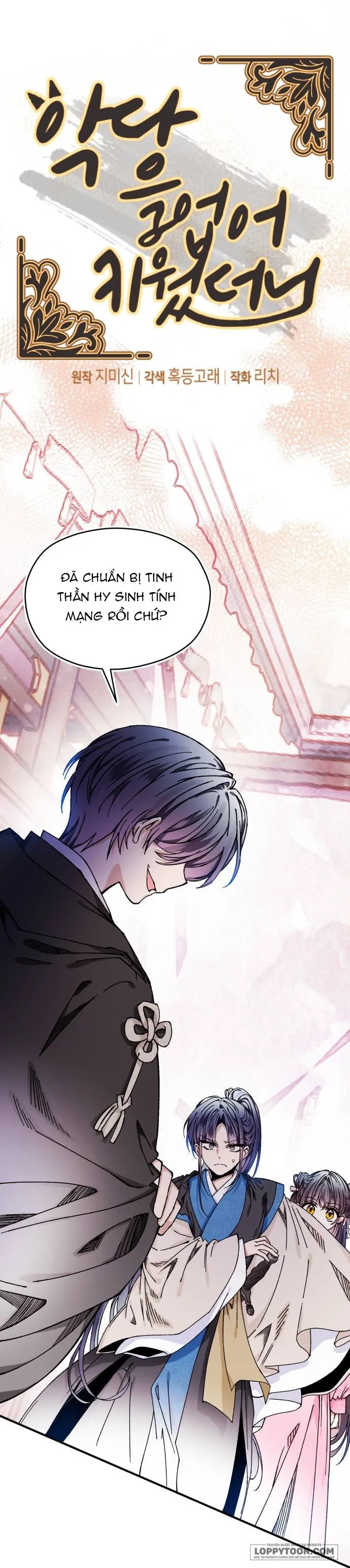 Tôi Đã Nuôi Dưỡng Nhân Vật Phản Diện Chap 45 - trang 1