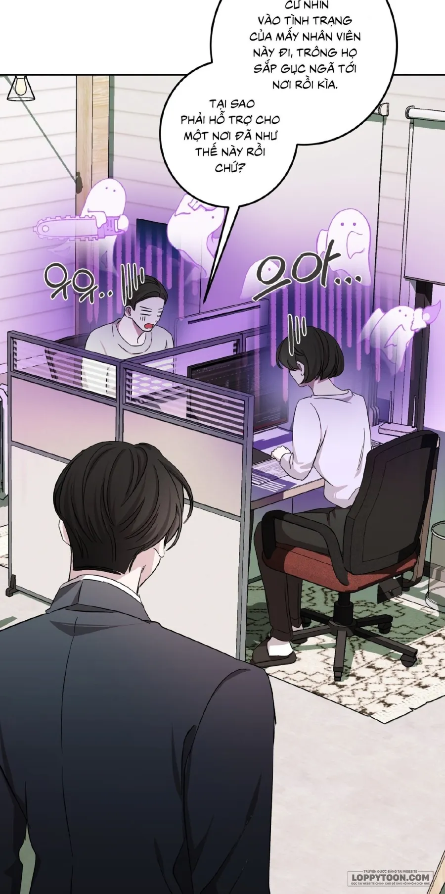 Quả Nhiên Vị Giám Đốc Điều Hành Đó… Chap 7 - trang 6