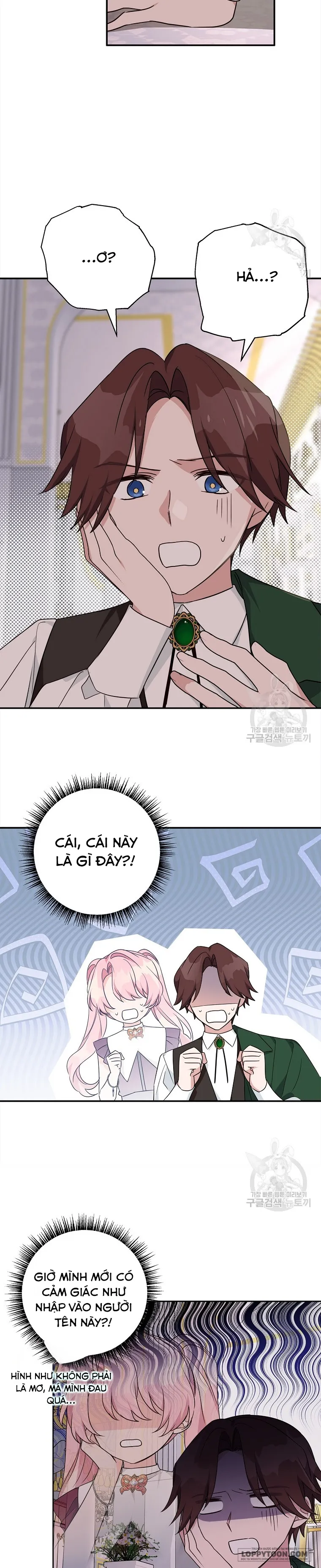 Tôi Đã Trở Thành Con Gái Út Của Công Tước Phản Diện Chap 66 - trang 18