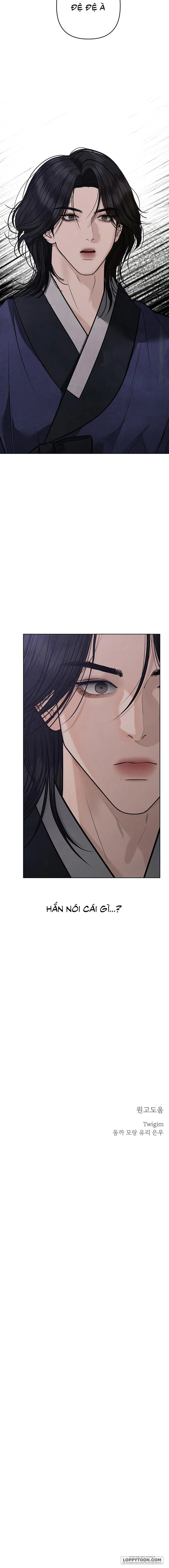 Quỷ Hồn Chap 44 - trang 21