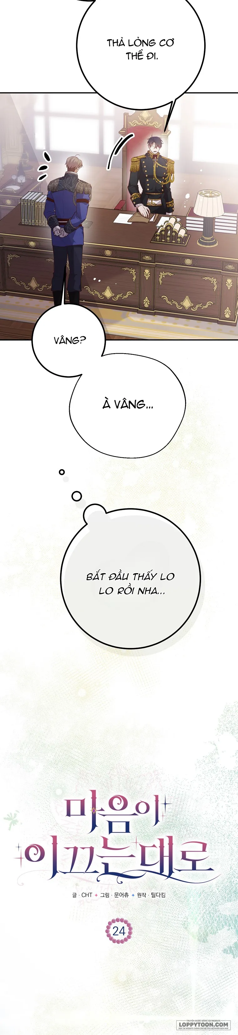 Khi Trái Tim Dẫn Lối Đôi Ta Chap 24 - trang 15