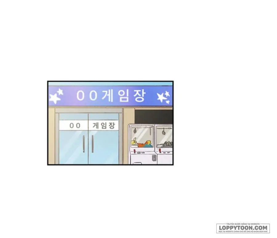 Thanh Xuân Của Chúng Ta Chap 2 - trang 66