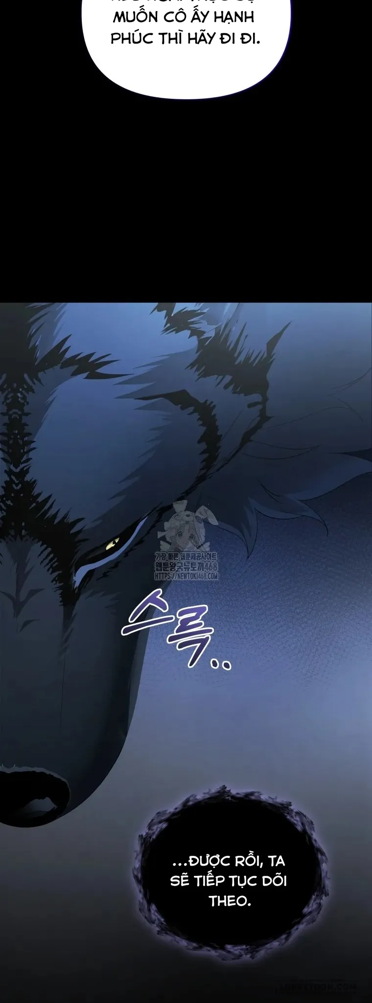 Chiếc Túi Bí Mật Của Quý Cô Xấu Xí Chap 74 - trang 40