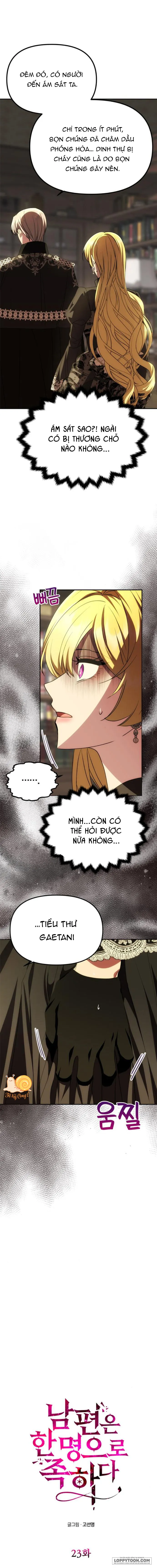 Chỉ Cần Một Người Chồng Là Đủ Chap 23 - trang 1