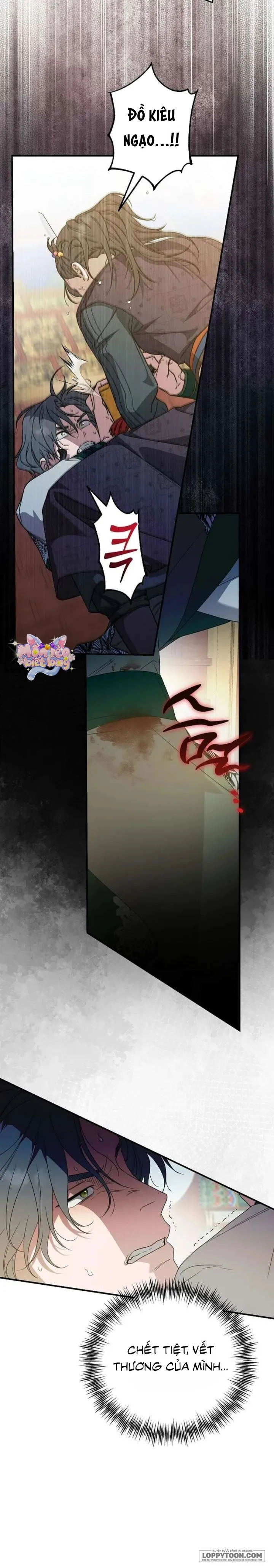 Ta Chỉ Muốn Ăn Em Chap 51 - trang 24