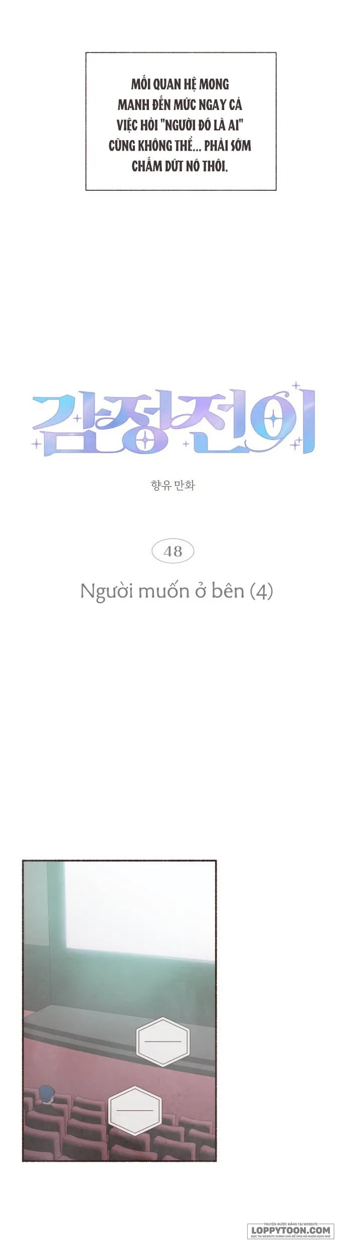 Cảm Xúc Chuyển Giao Chap 48 - trang 7