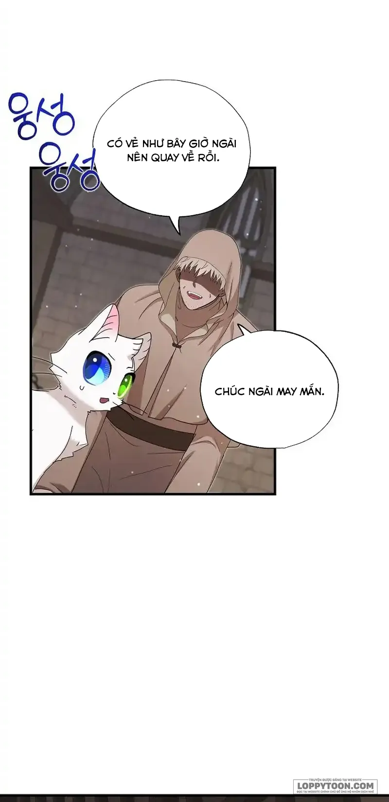 Trở Thành Miêu Nữ Của Hoàng Đế Chap 25 - trang 8