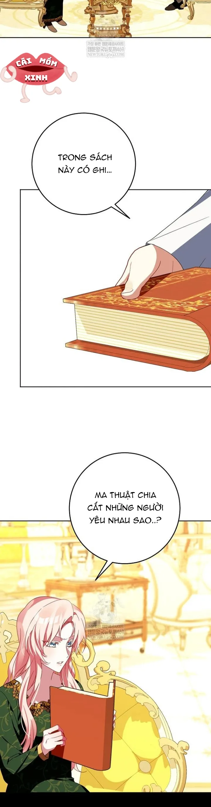 Kết Cục Của Hoàng Hậu Bị Bạo Quân Xử Tử Chap 39 - trang 6