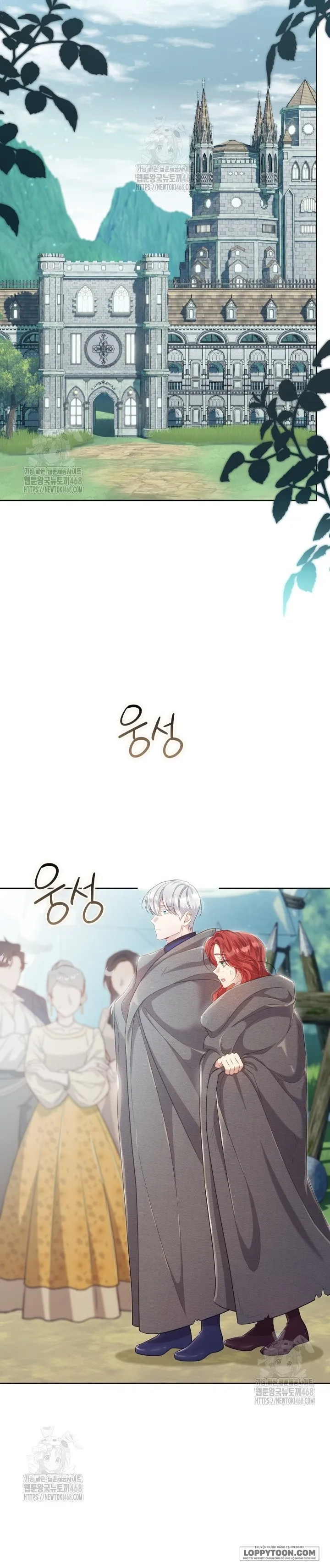 Vị Hoàng Tử Của Em Chap 11 - trang 37