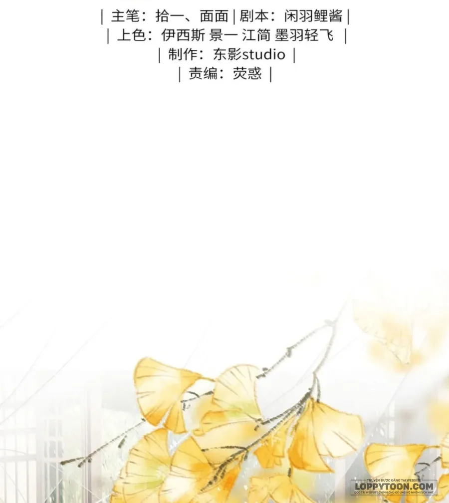 Dâng Cá Muối Cho Sư Tổ Chap 52 - trang 2
