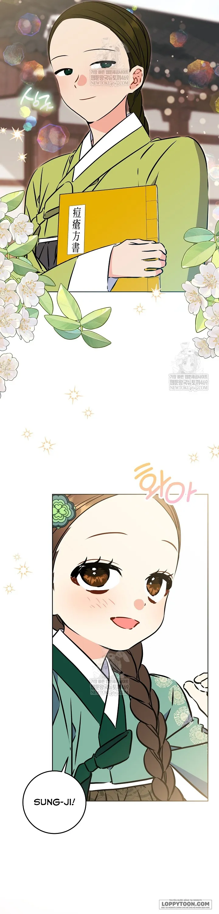 Tôi Sinh Ra Là Con Gái Của Một Cung Phi Hèn Mọn Chap 72 - trang 16
