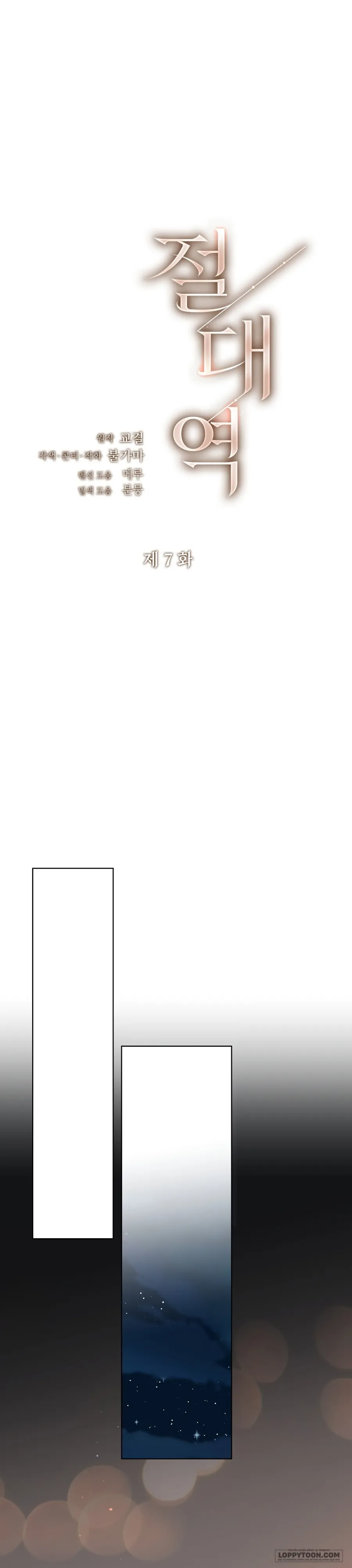 Ngưỡng Tuyệt Đối Chap 7 - trang 20