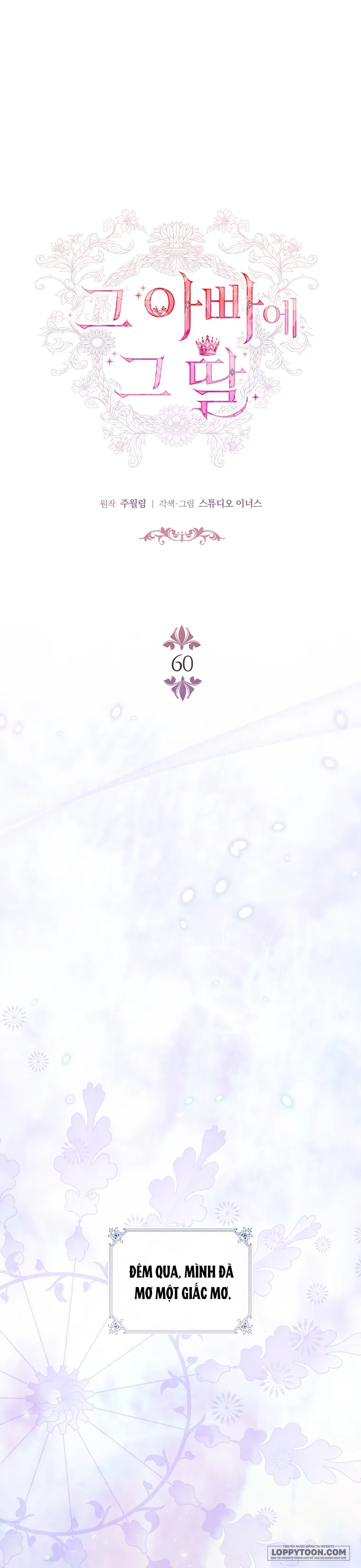 Cha Nào Con Nấy Chap 60 - trang 1