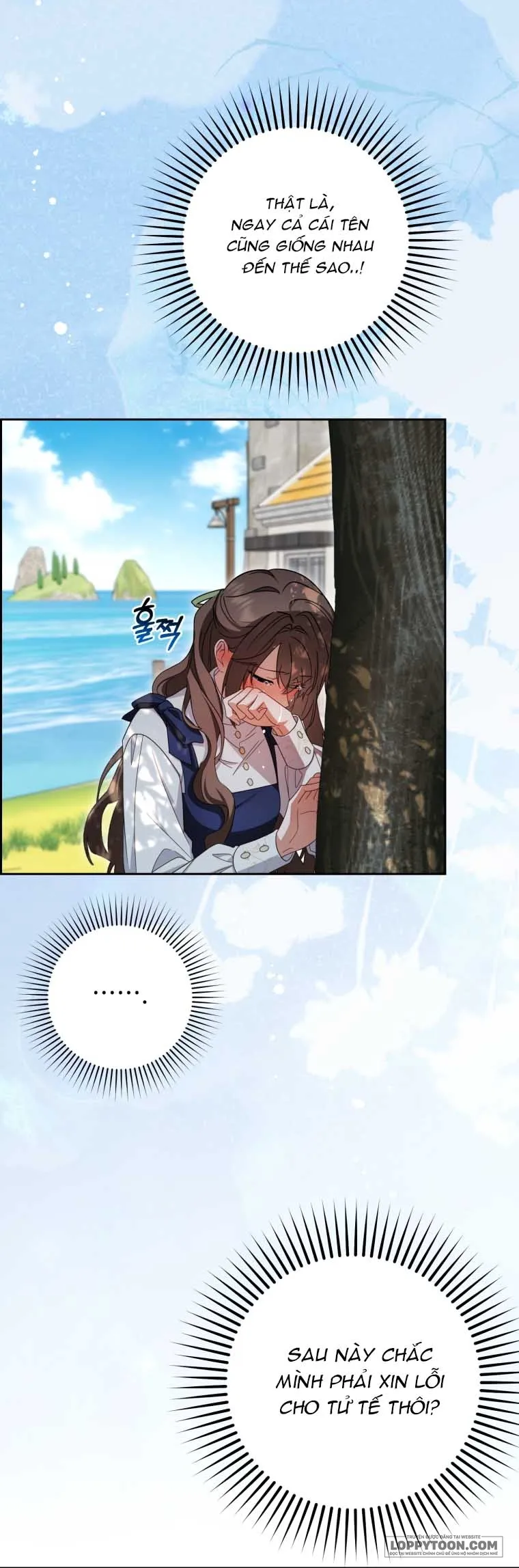 Được Yêu Thương Mà Còn Ngại Ngùng Sao Chap 118 - trang 2